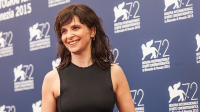 KOLIKO JE LEPA! Žilijet Binoš je prava disko kraljica